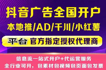 百度地图推广实战：商家如何利用地理位置优势吸引客户