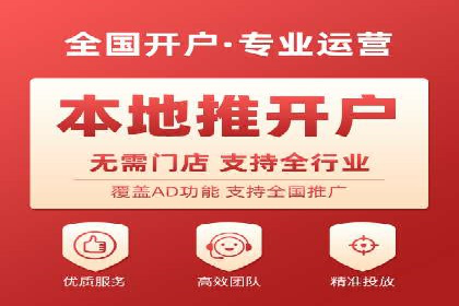 案例解读：百度推广助力企业实现业绩持续增长